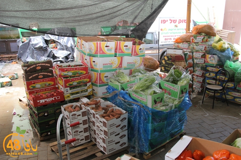 yaffa sooq jwjq (17).JPG